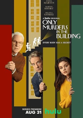 cheap iptv movie 12